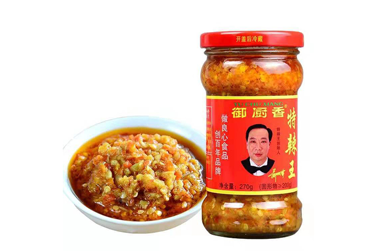 YUCHUXIANG EXTRA SPICY CHILLI 270G